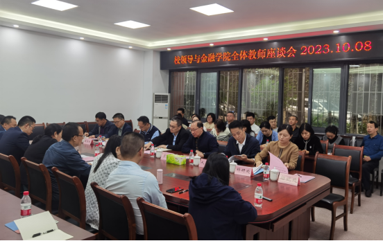 校长温涛到jinnianhui今年会调研指导工作